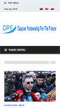Mobile Screenshot of cpf.az